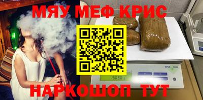 apvp Балаково