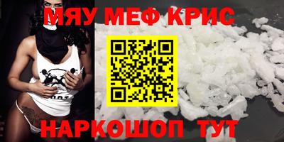 apvp Балаково