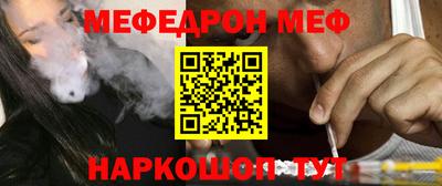 ГАЛЛЮЦИНОГЕННЫЕ ГРИБЫ Рузаевка