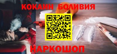 гашиш Балашиха