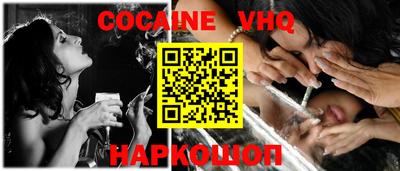 apvp Балаково