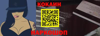apvp Балаково