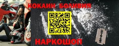 гашиш Балашиха