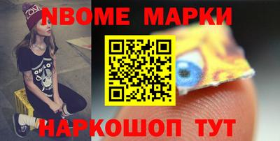 apvp Балаково