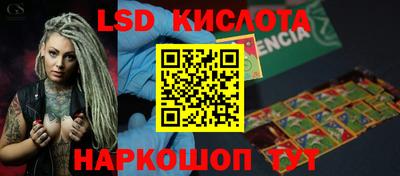 apvp Балаково