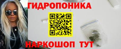 скорость mdpv Балахна