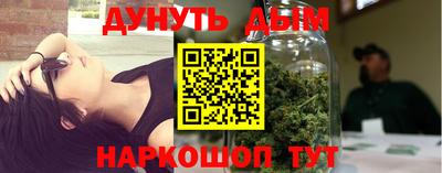 скорость mdpv Балахна