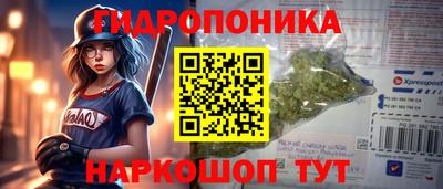 apvp Балаково