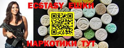 гашиш Балашиха