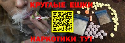 скорость mdpv Балахна