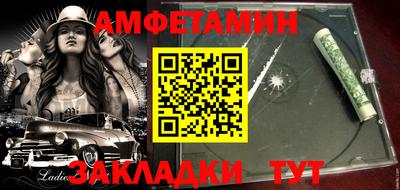 гашиш Балашиха