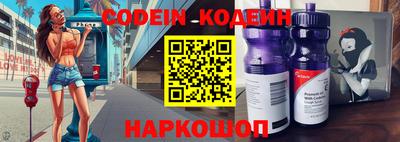 apvp Балаково