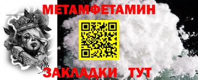 apvp Балаково