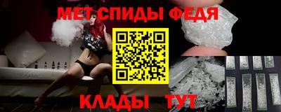 МДПВ Рязань