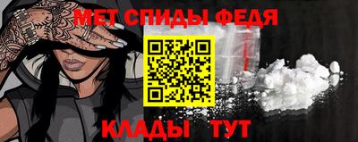 apvp Балаково