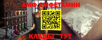 гашиш Балашиха