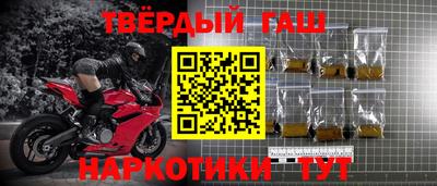 apvp Балаково