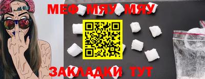 гашиш Балашиха